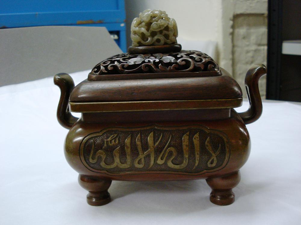 图片[3]-incense-burner; lid BM-1894-0108.21-China Archive